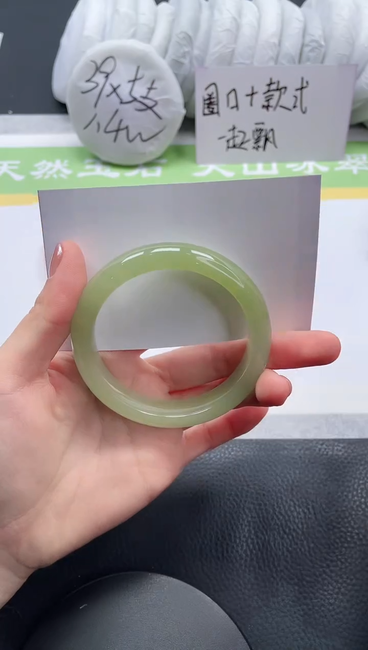 【闪购商品】石英质玉手镯未镶嵌A176-56.2