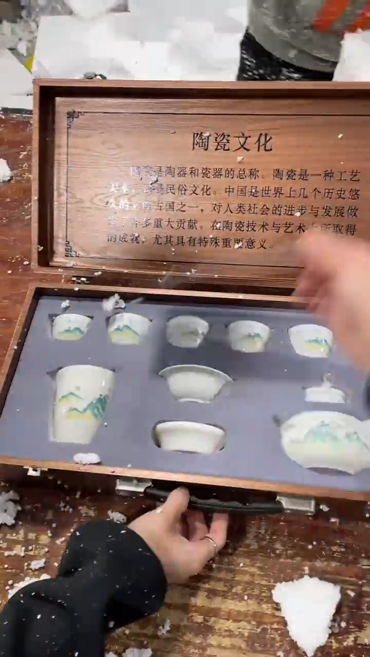 【闪购商品】其他响念茶具严选链接@@LS