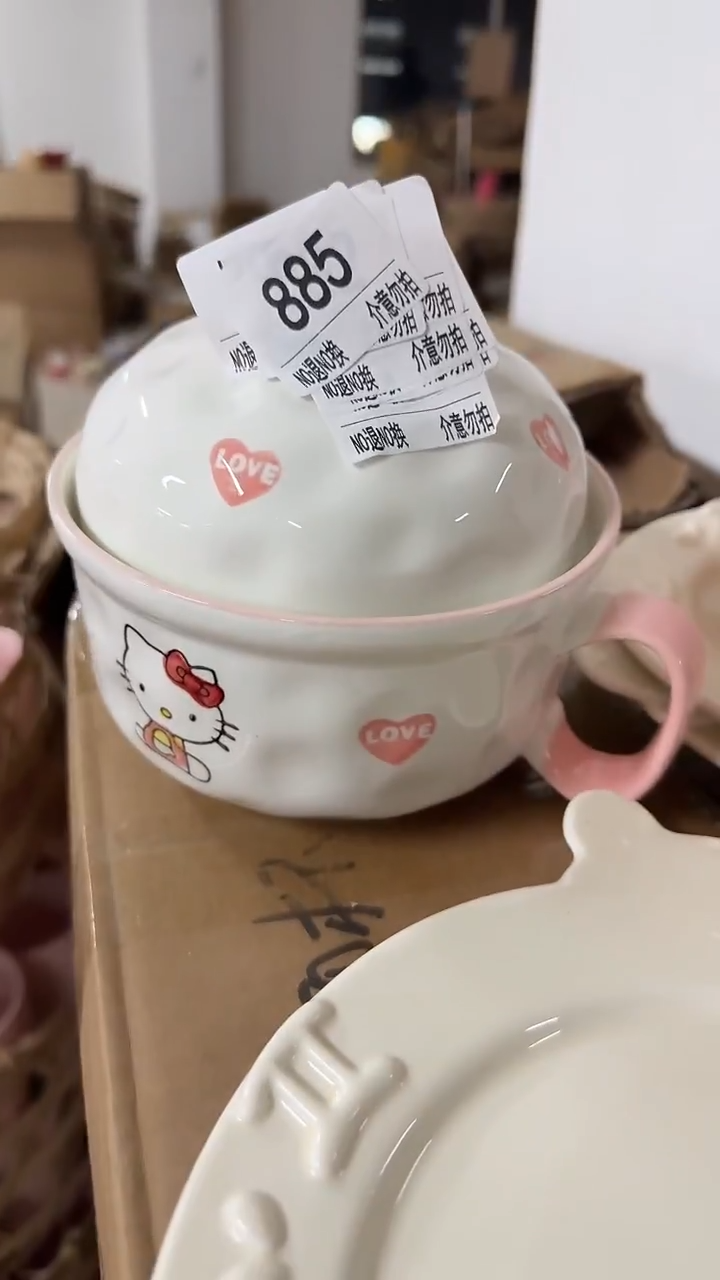 陶瓷手柄款微瑕四单包邮885