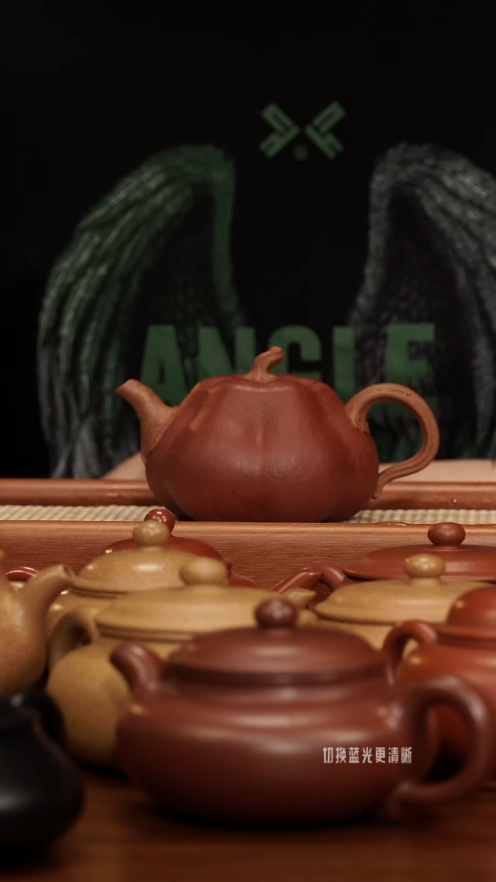 茶壶紫砂艾*46号全手工南瓜····