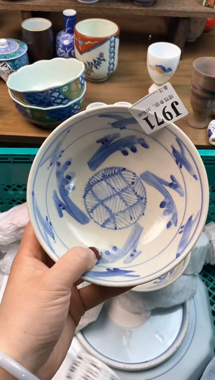 【闪购商品】瓷片[○･｀Д´･ ○]