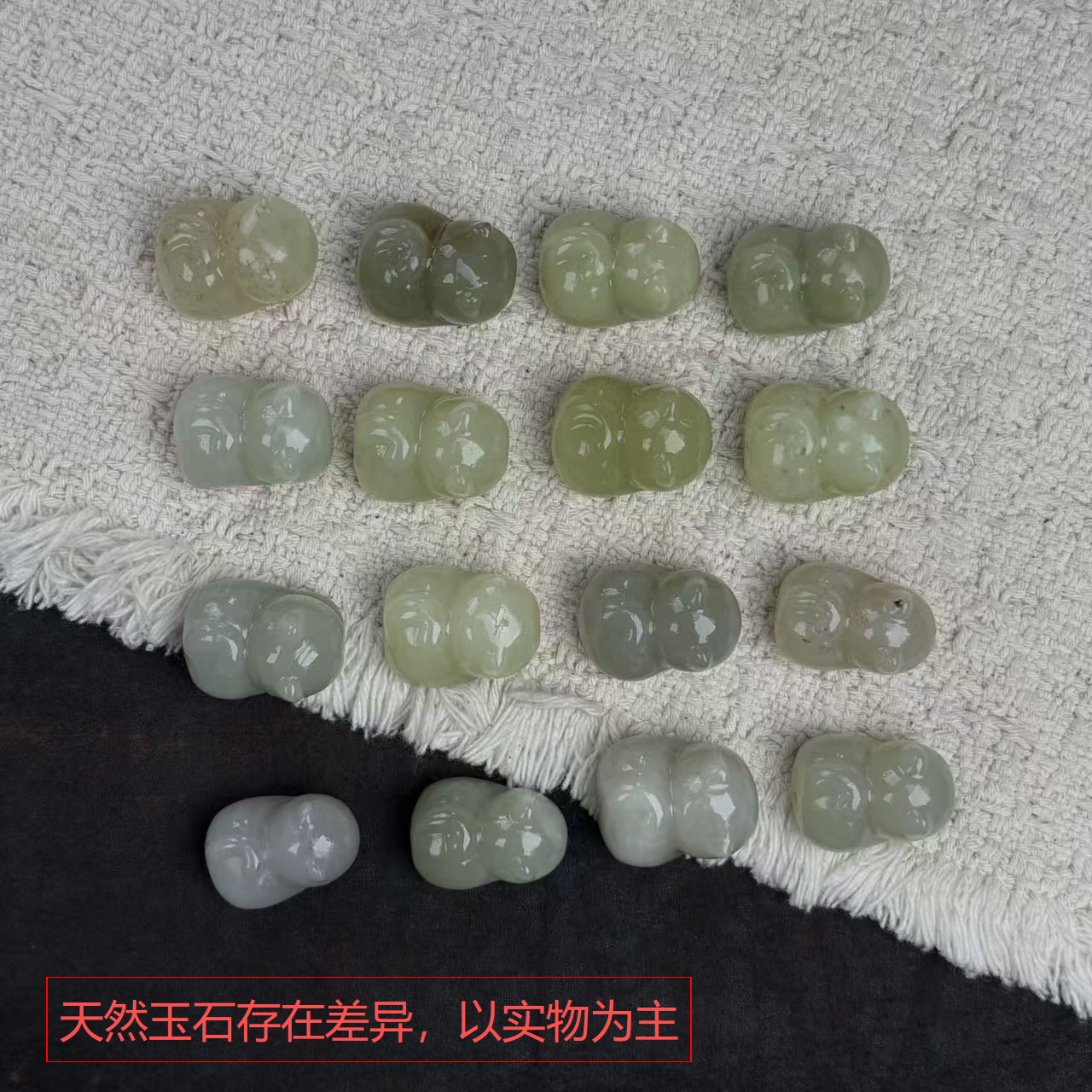 【翠】3293-和田玉趴趴猫配饰（颜色深浅大小不等多样性发其一）