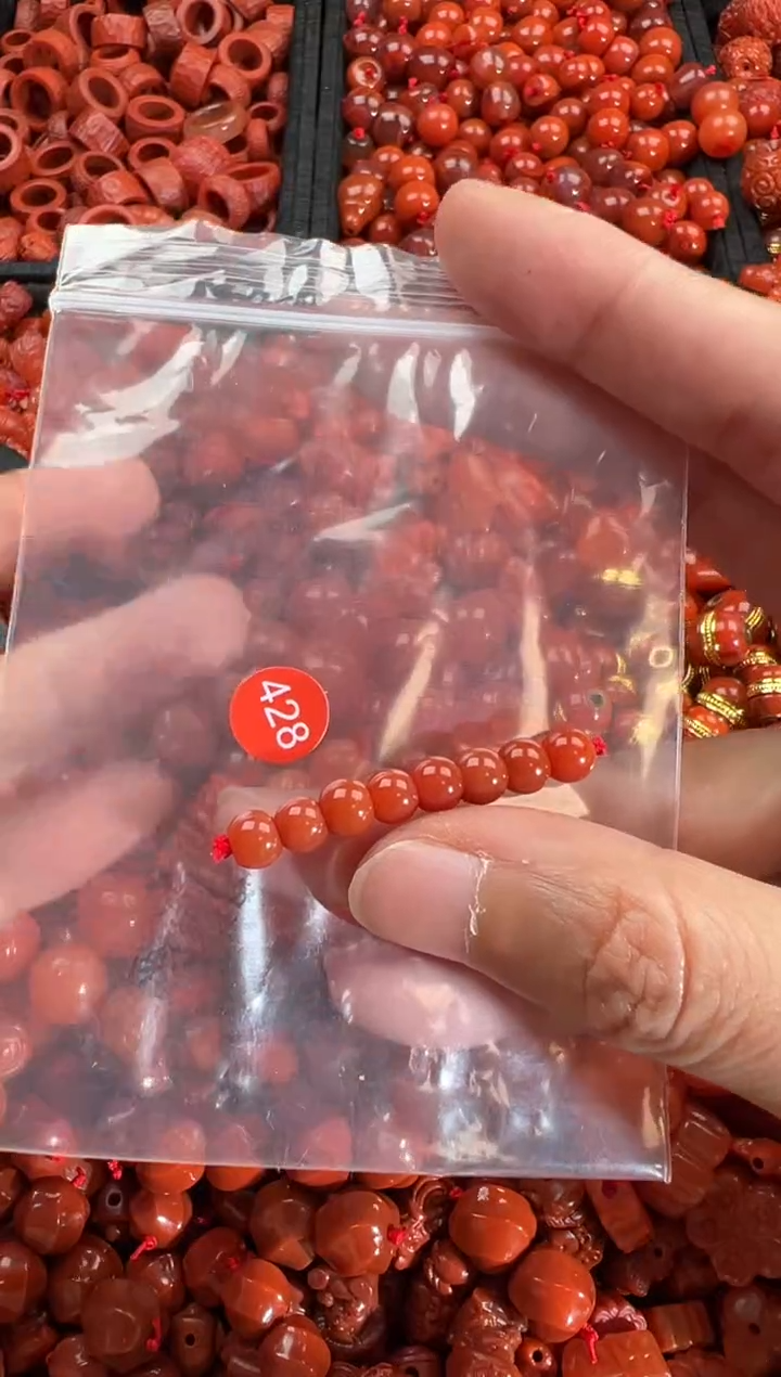 【闪购商品】南红玛瑙颈饰未镶嵌2