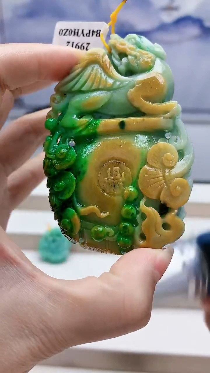 未镶嵌定制翡翠4812lr-毛货挂件85