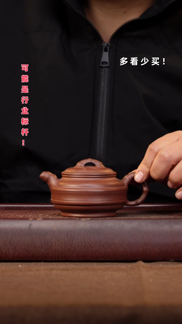 茶壶紫砂?***翔紫砂壶紫砂壶紫砂壶