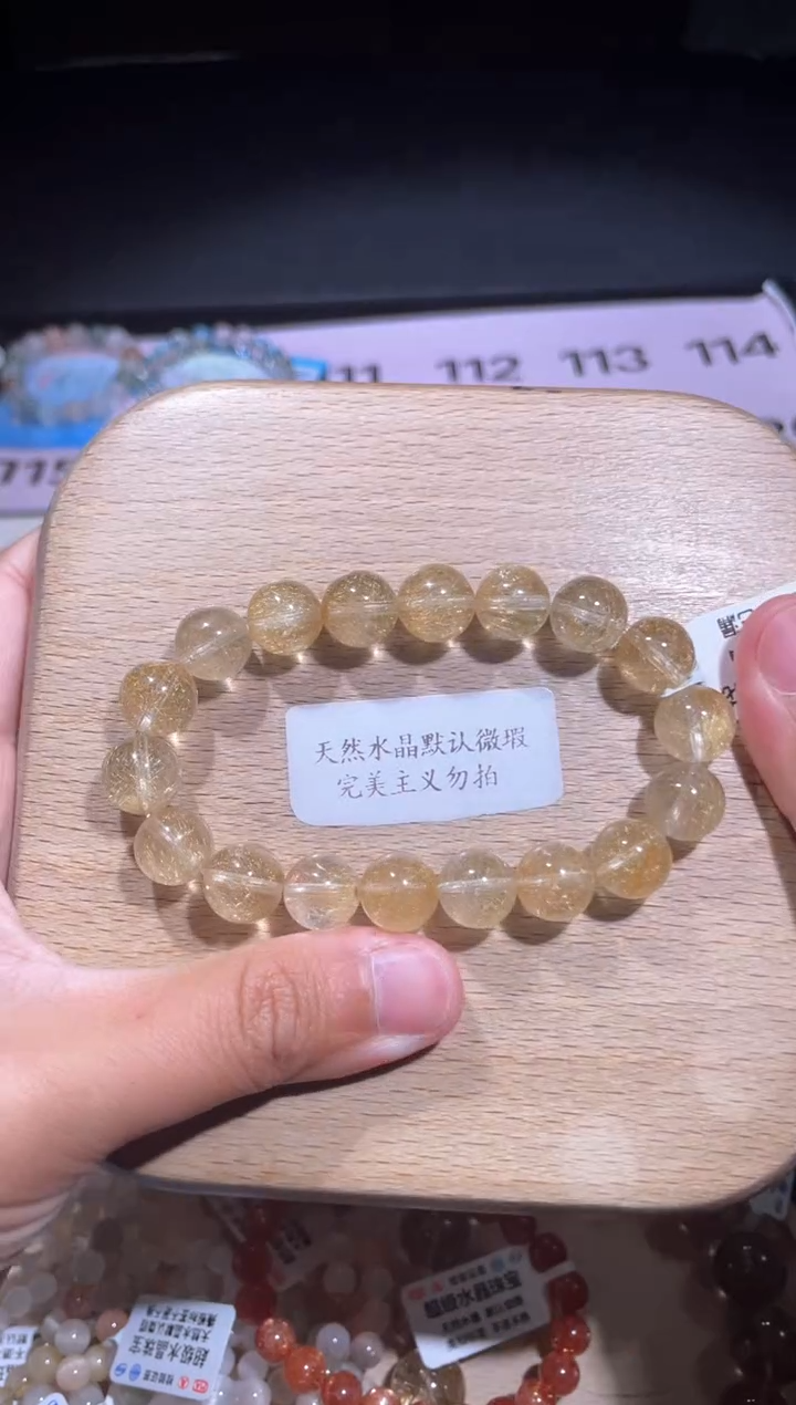 水晶手链未镶嵌111号多样性发货一P 11+