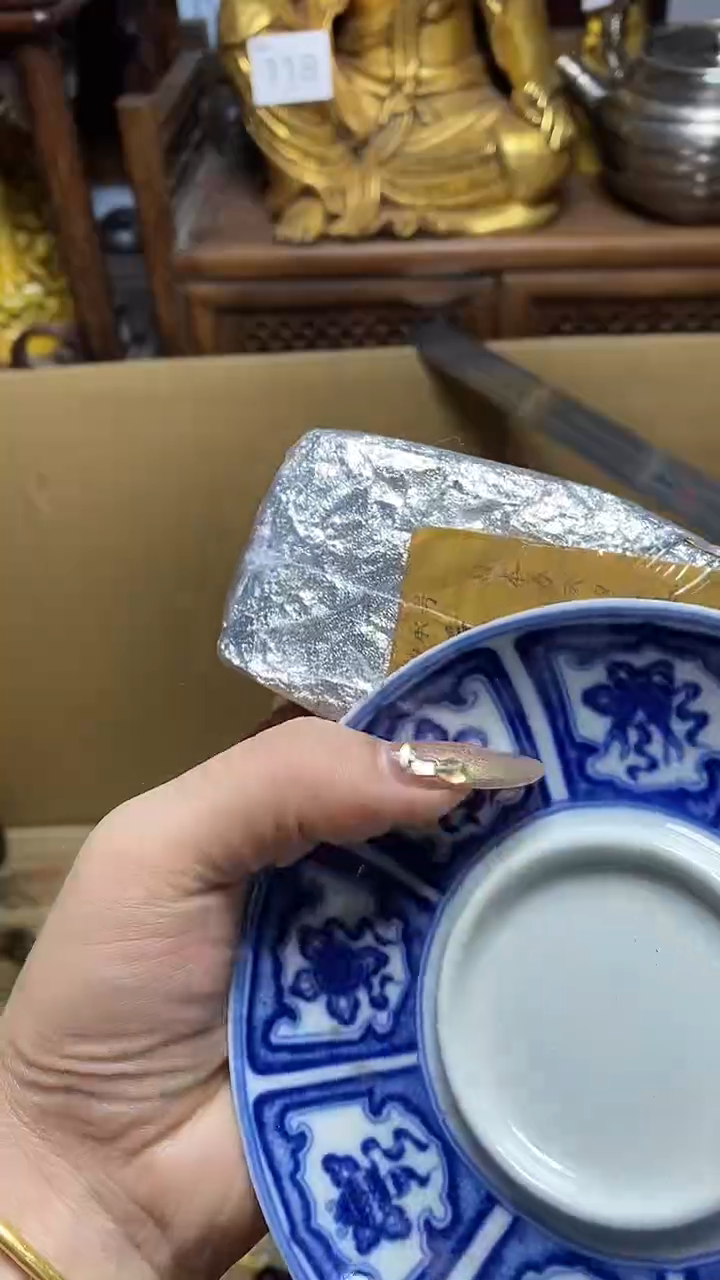 【闪购商品】瓷片瓷器瓷器瓷器瓷器