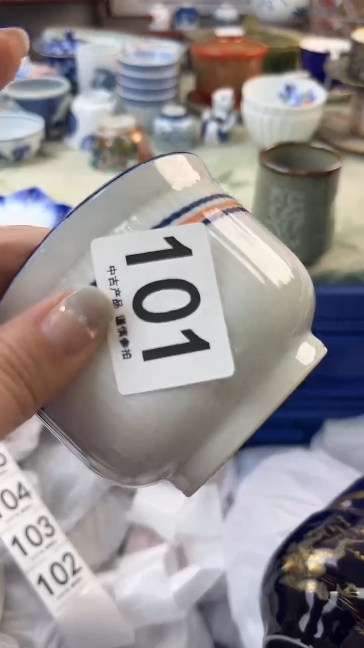 瓷片1*0101........