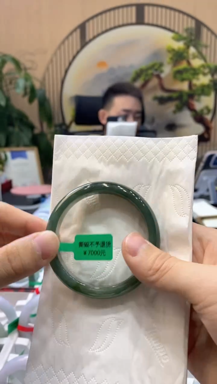 【闪购商品】翡翠手镯未镶嵌000009556