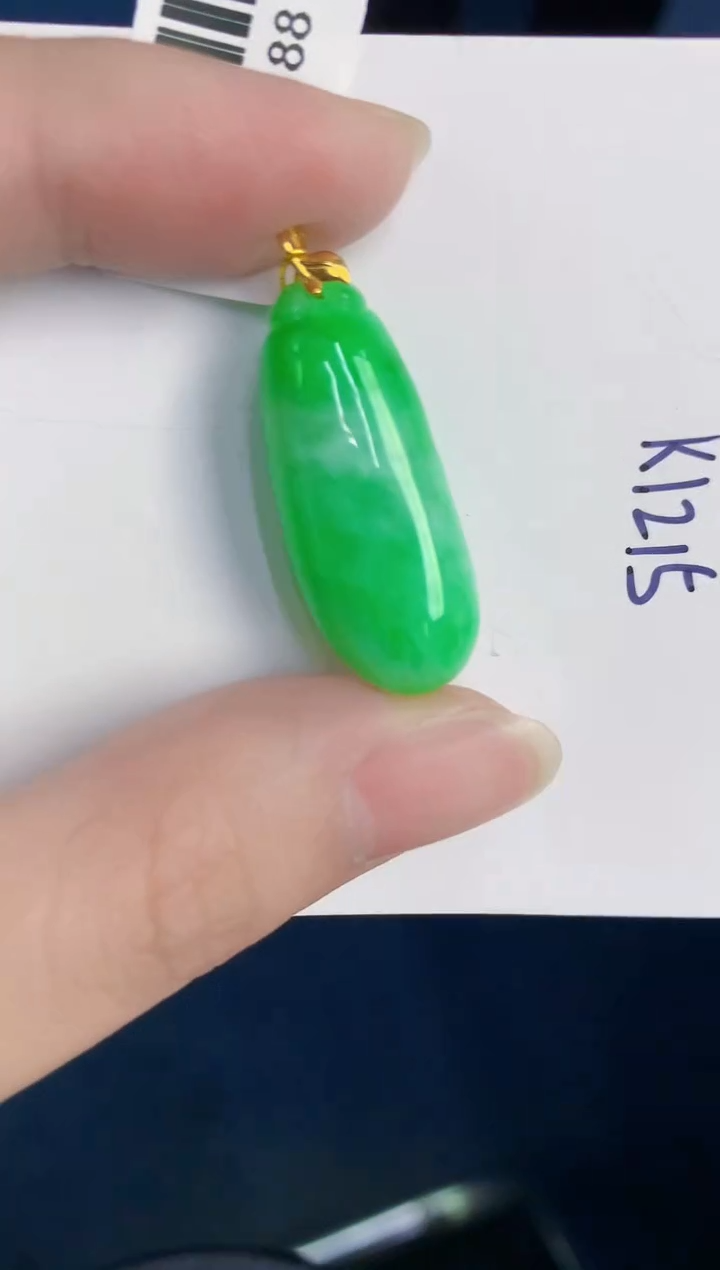 颈饰18K金镶嵌翡翠天然翡翠缅甸A货