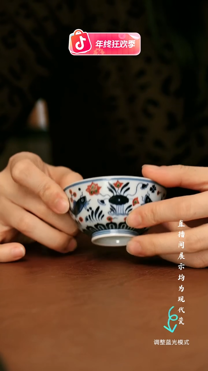 瓷瓷瓷瓷瓷瓷瓷瓷1