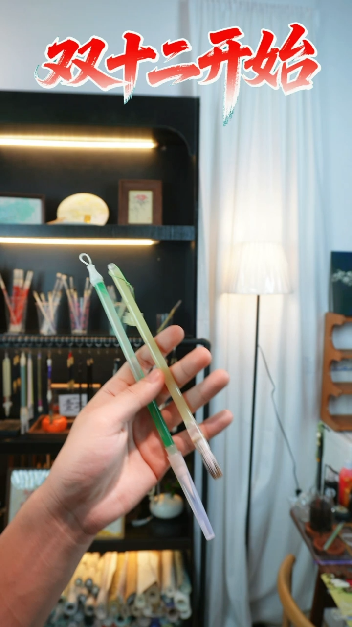 绿意 2.5 云梦泽 