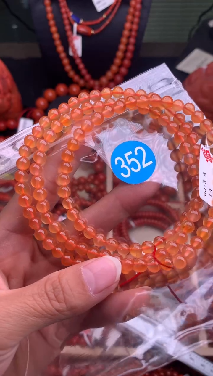 【闪购商品】南红玛瑙珠宝奇石未镶嵌352-5