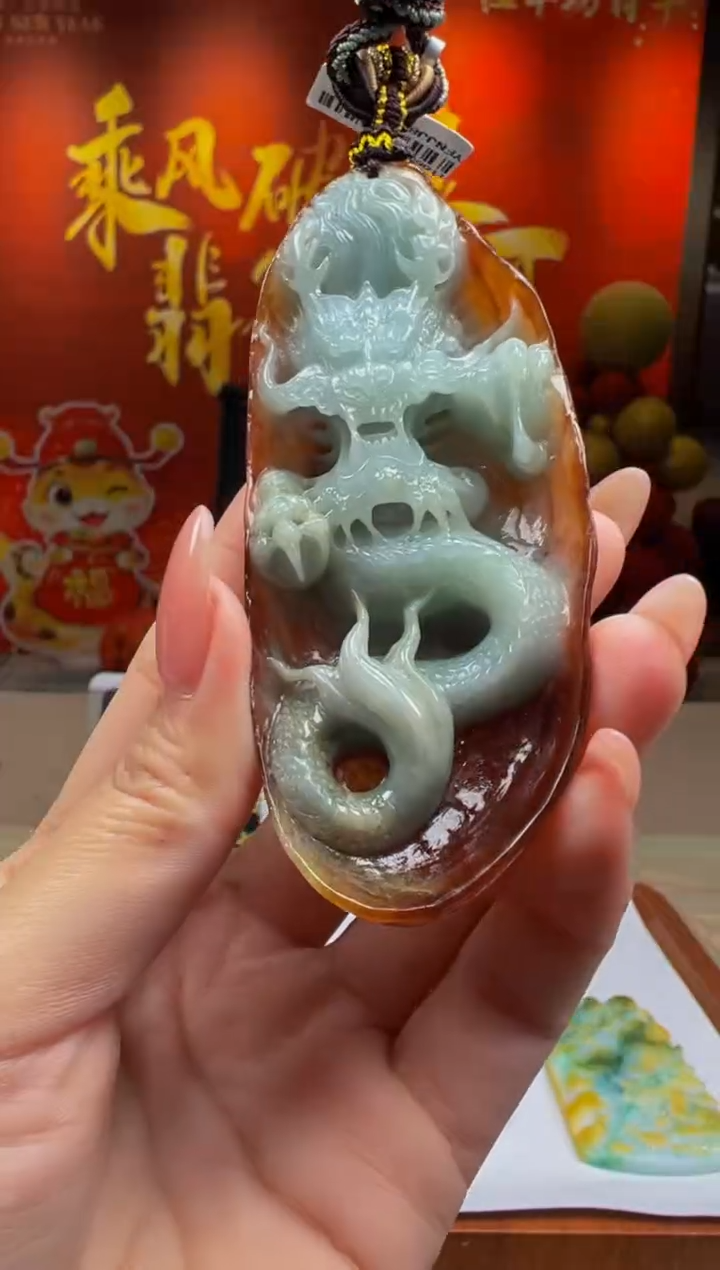 【闪购商品】定制翡翠未镶嵌Y2025-1-30-89