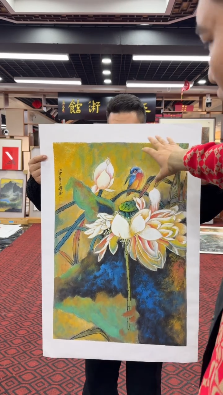 【闪购商品】国画国画绘画山水花鸟