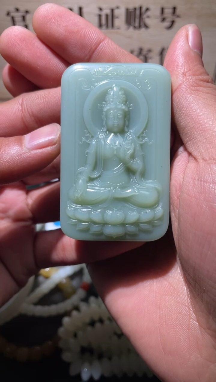 【闪购商品】和田玉挂件未镶嵌1