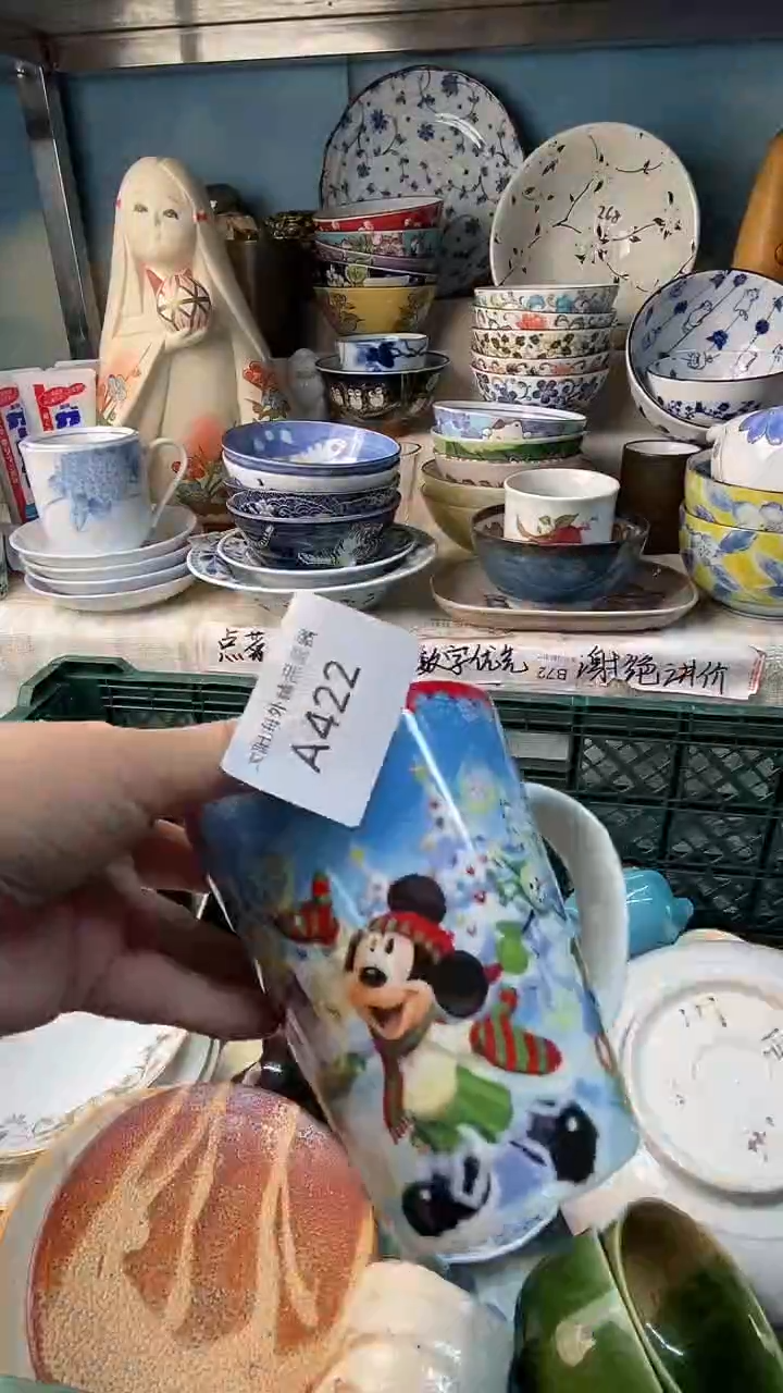 瓷片失**录感谢您一直以来的支持