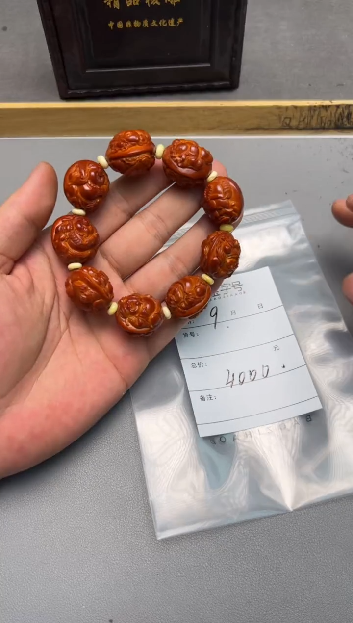 【闪购商品】橄榄核手串719571957195