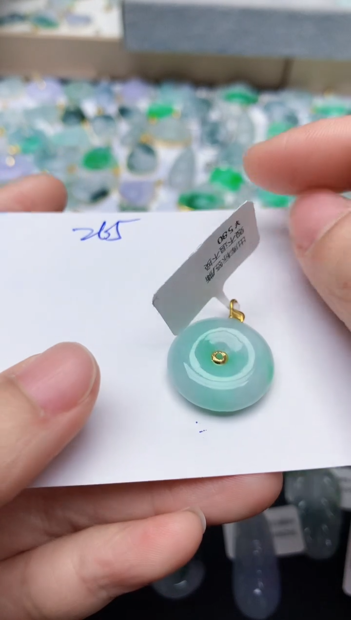 【闪购商品】翡翠颈饰18K金镶嵌天然翡翠A货