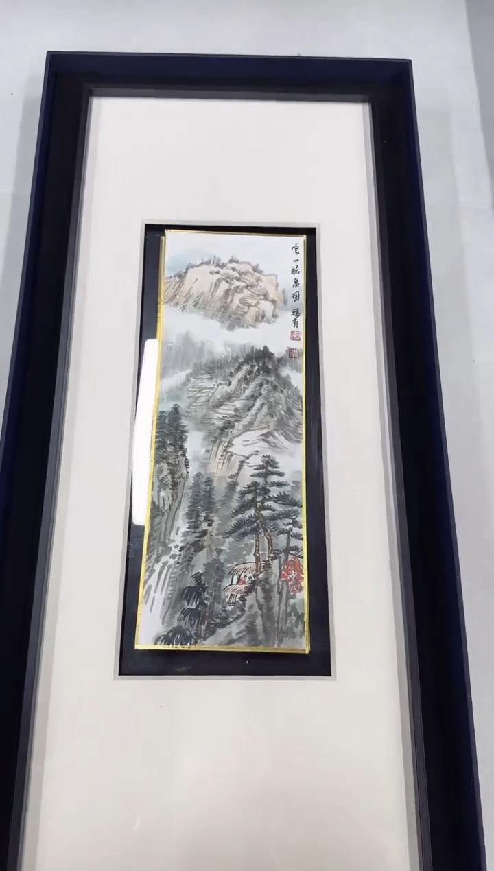 国画Z天津人美---张FY老师（D师系列）