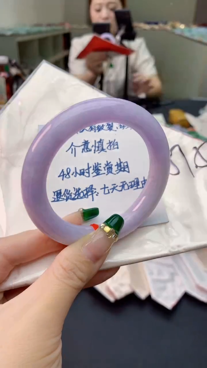 翡翠手镯未镶嵌0164227546