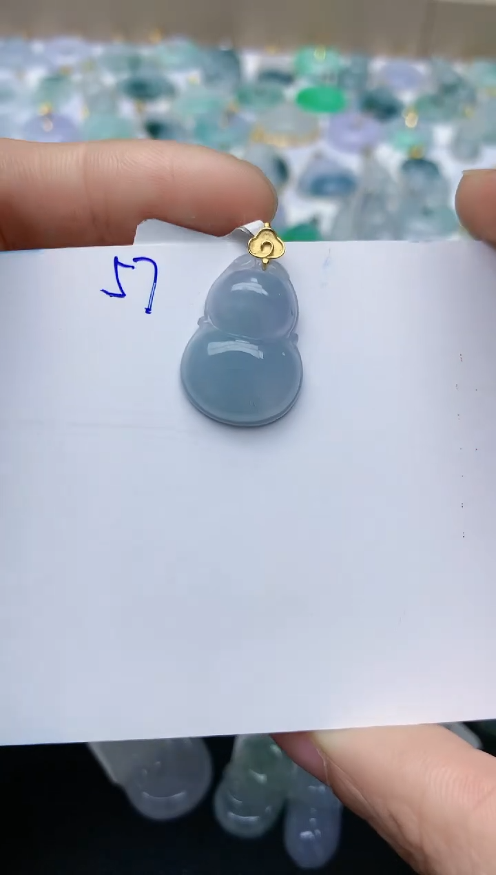 【闪购商品】翡翠颈饰18K金镶嵌天然翡翠A货    57