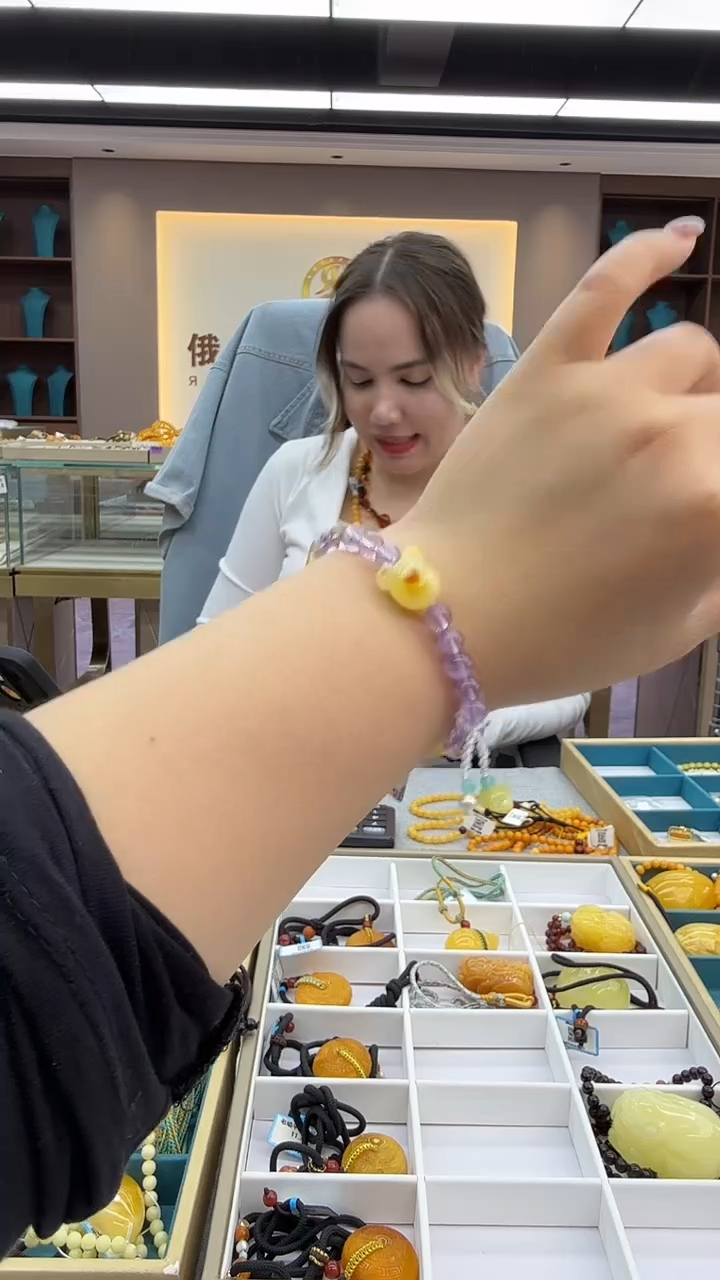 手链琥珀未镶嵌257秒拍号 假一罚三 