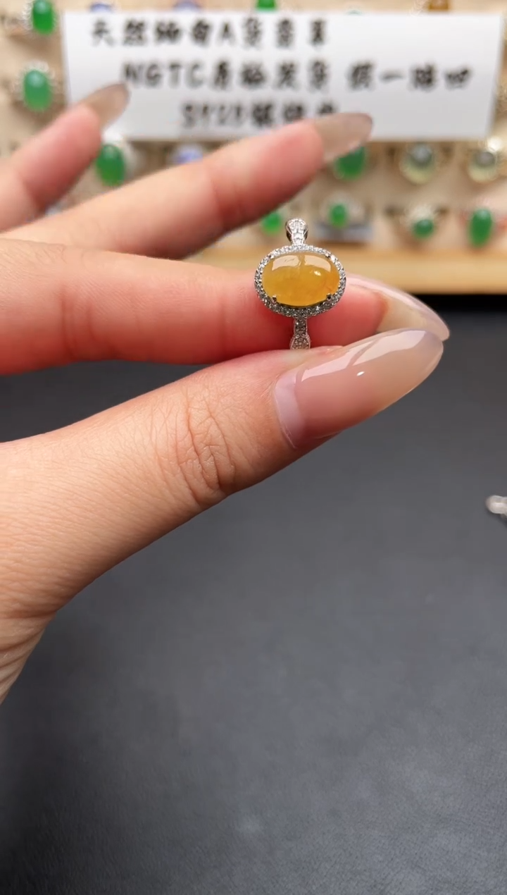 银S925镶嵌戒指翡翠一物一证一礼盒