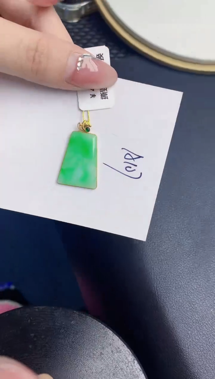 【闪购商品】翡翠颈饰18K金镶嵌000000000