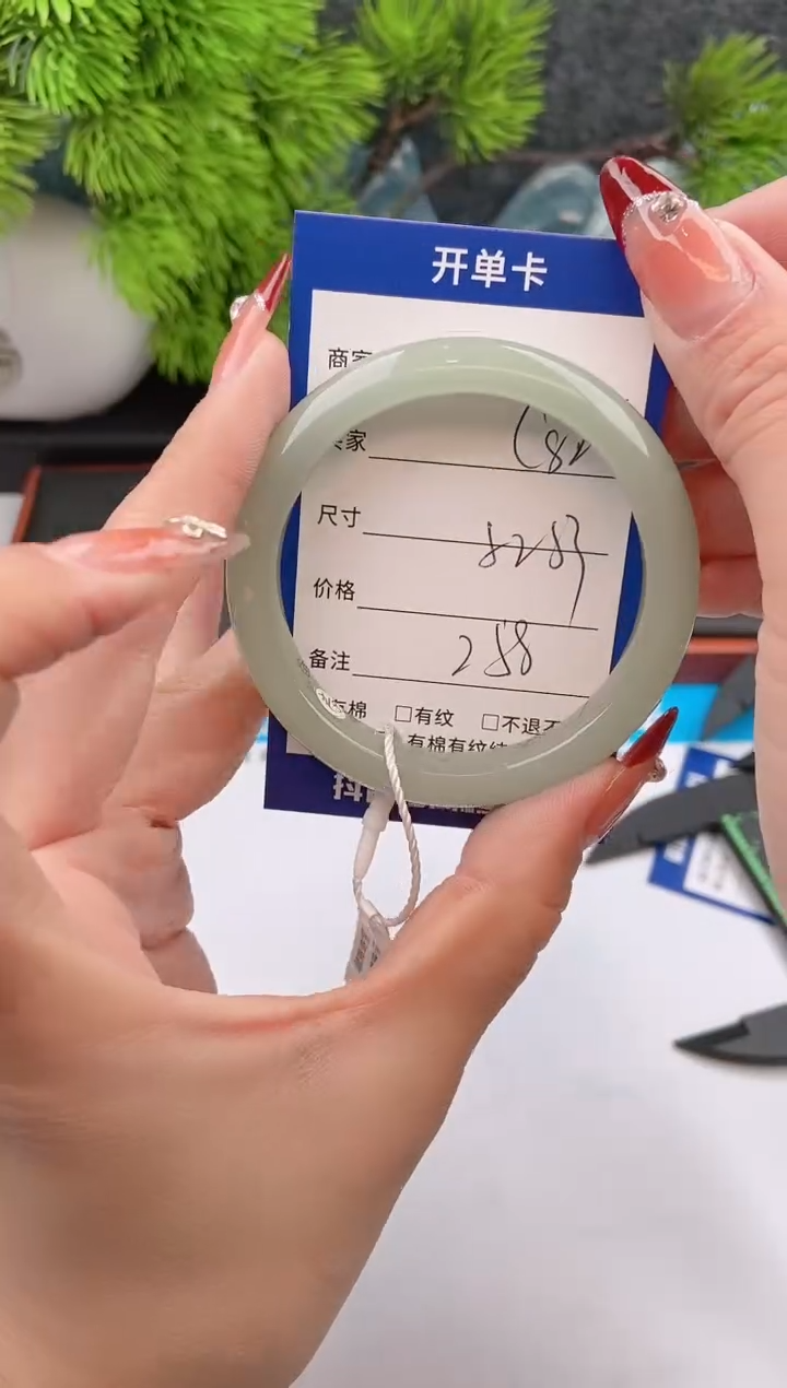 【闪购商品】石英质玉手镯未镶嵌c82东陵玉微色差