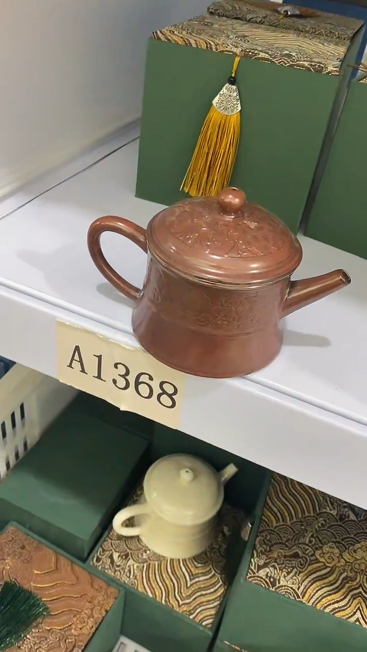 瓷片陶瓷茶器福利A1368
