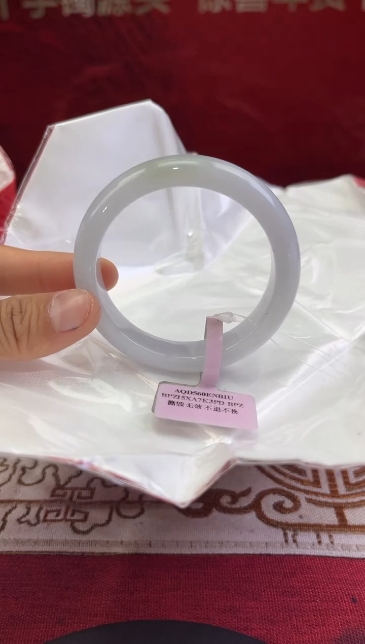 【闪购商品】翡翠手镯未镶嵌9翡翠手镯