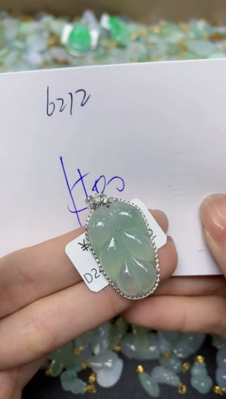 【闪购商品】翡翠颈饰18K金镶嵌天然翡翠A货