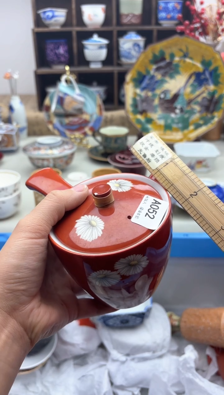 【闪购商品】碟052A...............