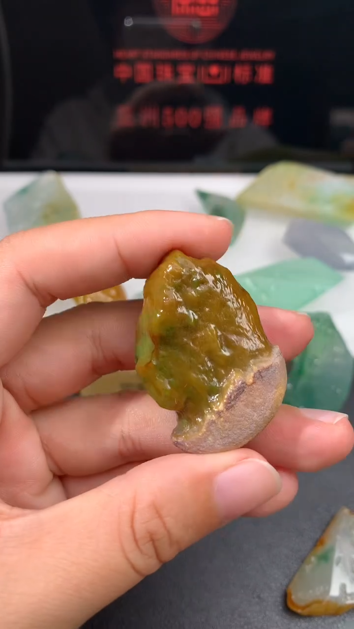 定制翡翠未镶嵌（含工费）