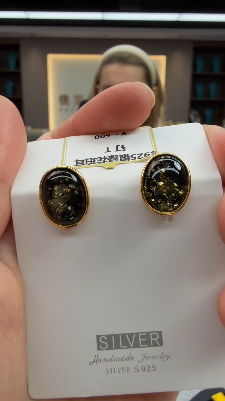 未镶嵌琥珀耳饰41秒拍号 假一罚三