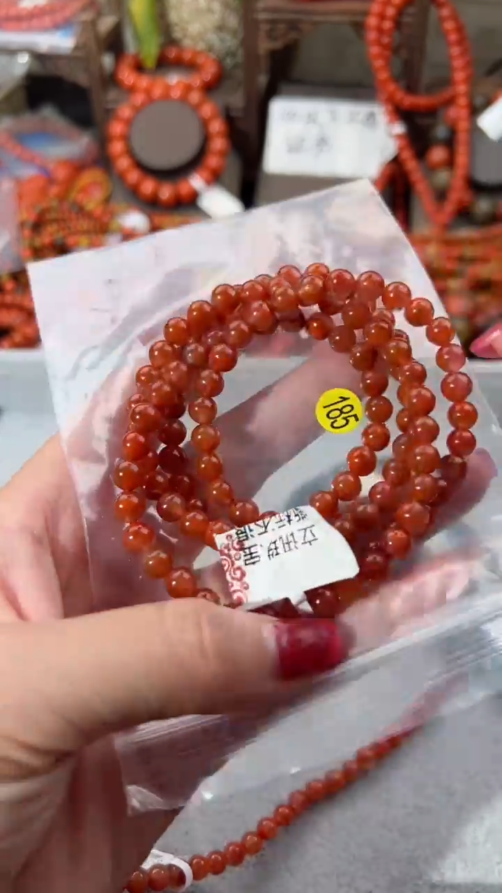 【闪购商品】南红玛瑙手串未镶嵌6+