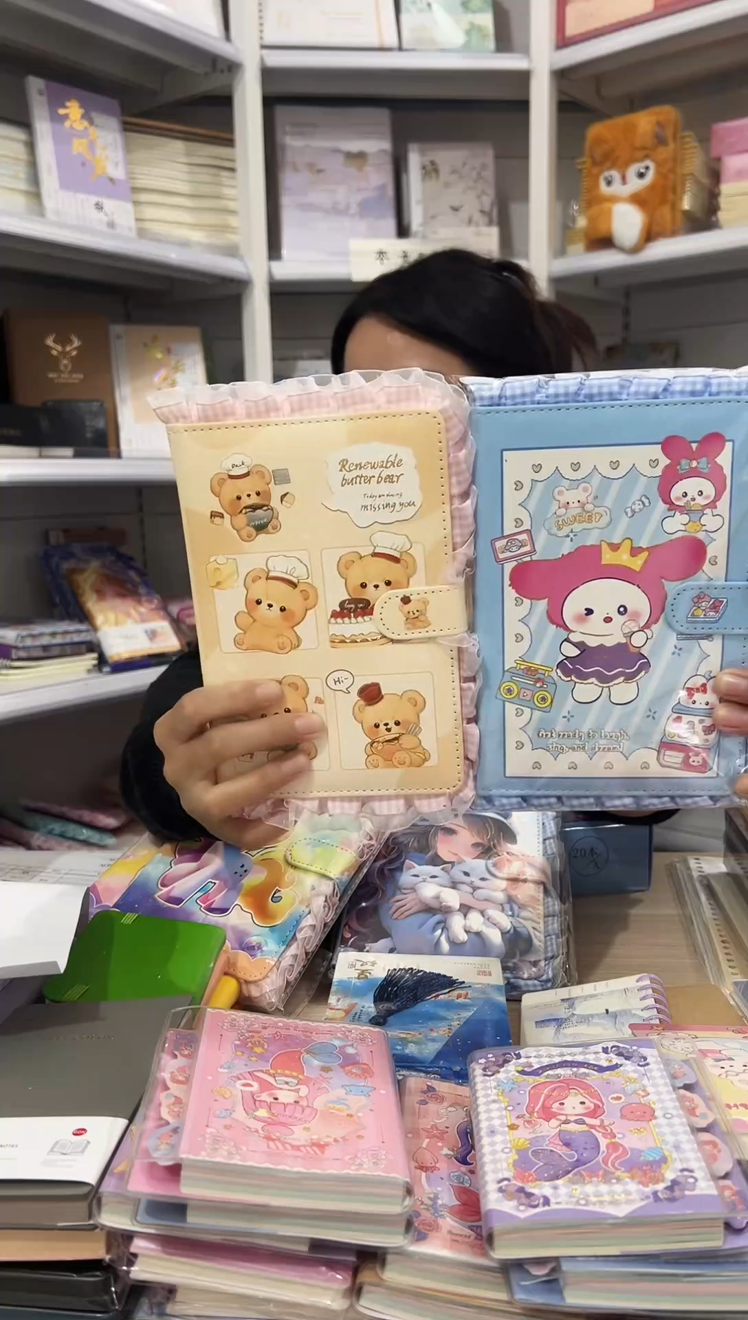 11.8元2本小熊兔子蕾丝本彩页