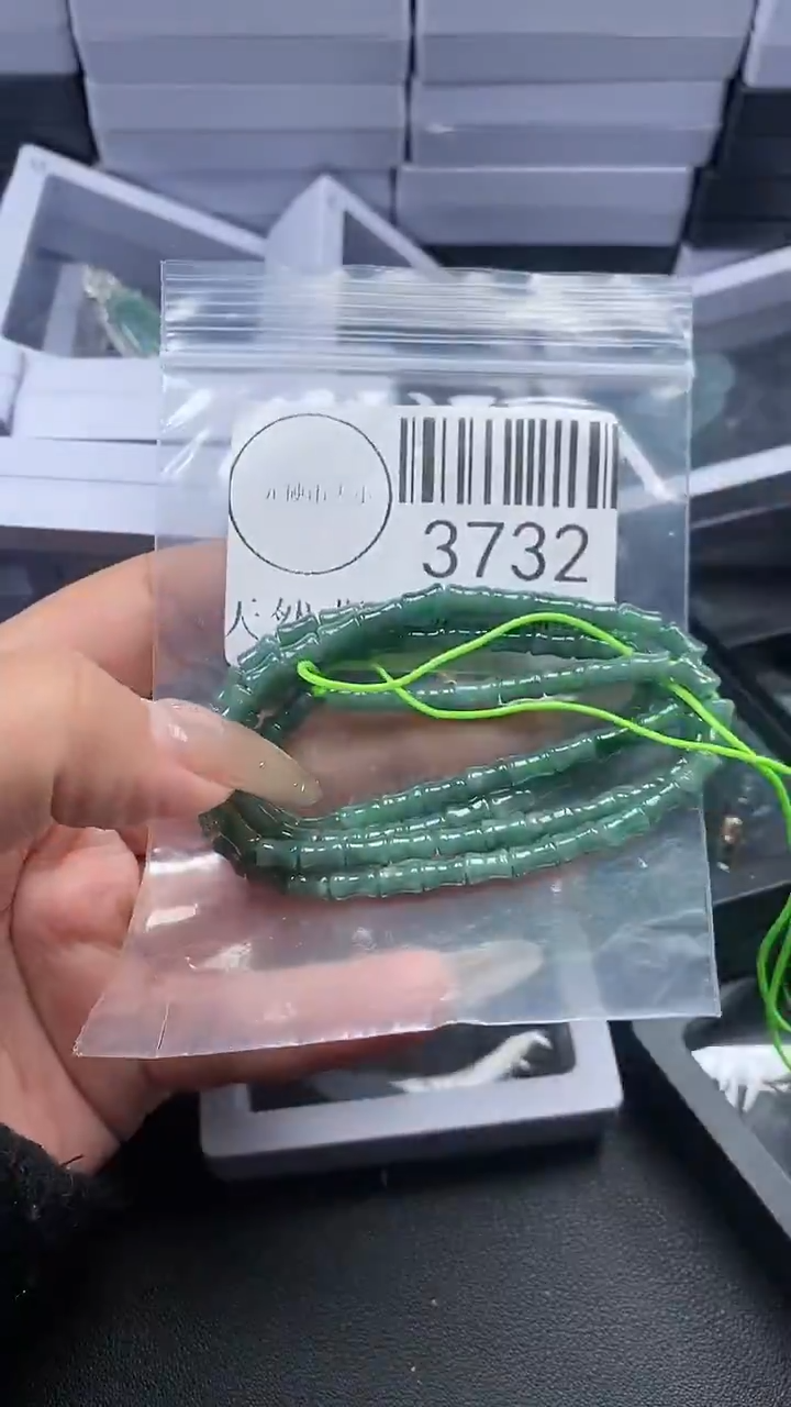 颈饰未镶嵌翡翠3732