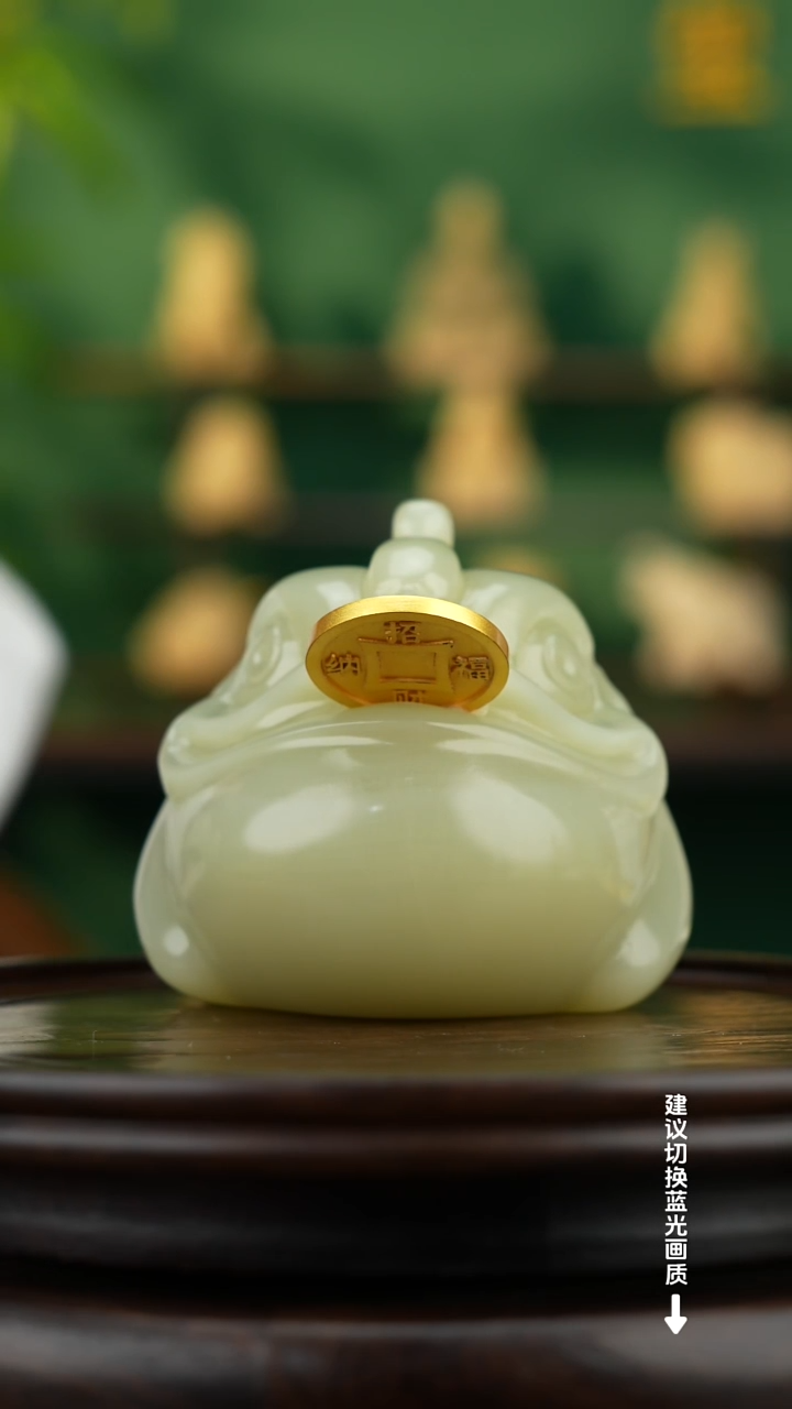 玉【三足蟾蜍】天然玉石摆件