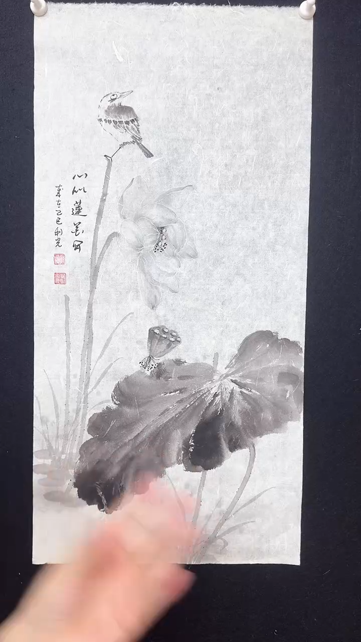 【闪购商品】国画李老师水墨绘画