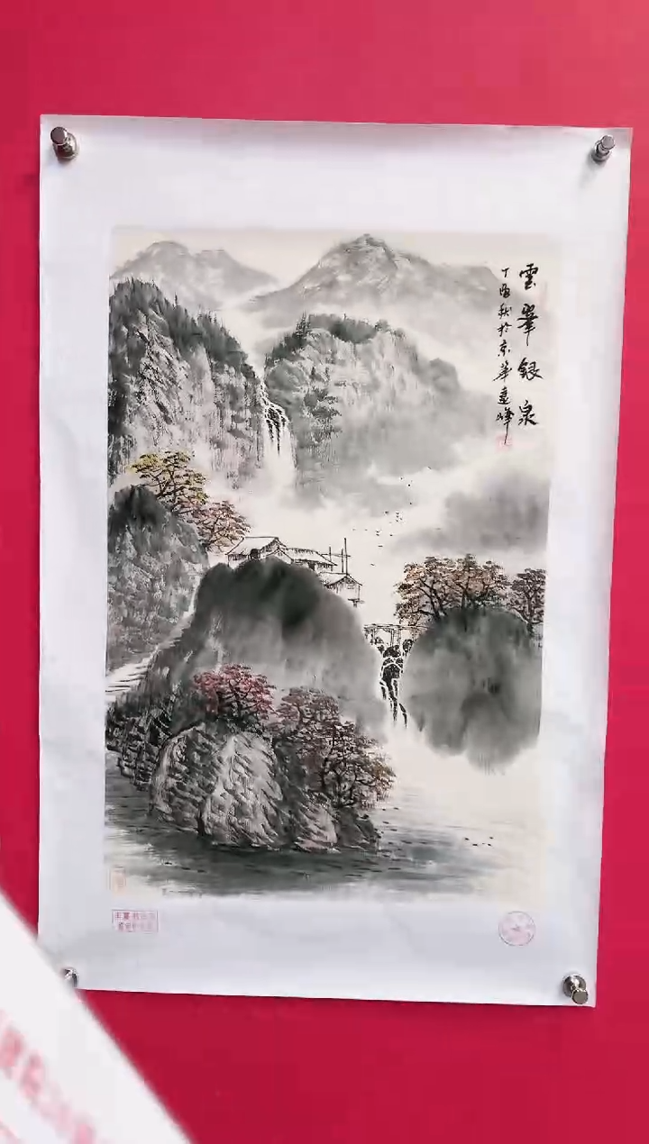 国画-莫远峰-绘画作品06