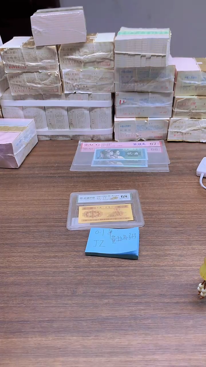 JZ补黄牡丹 0.1单张单张单张单张