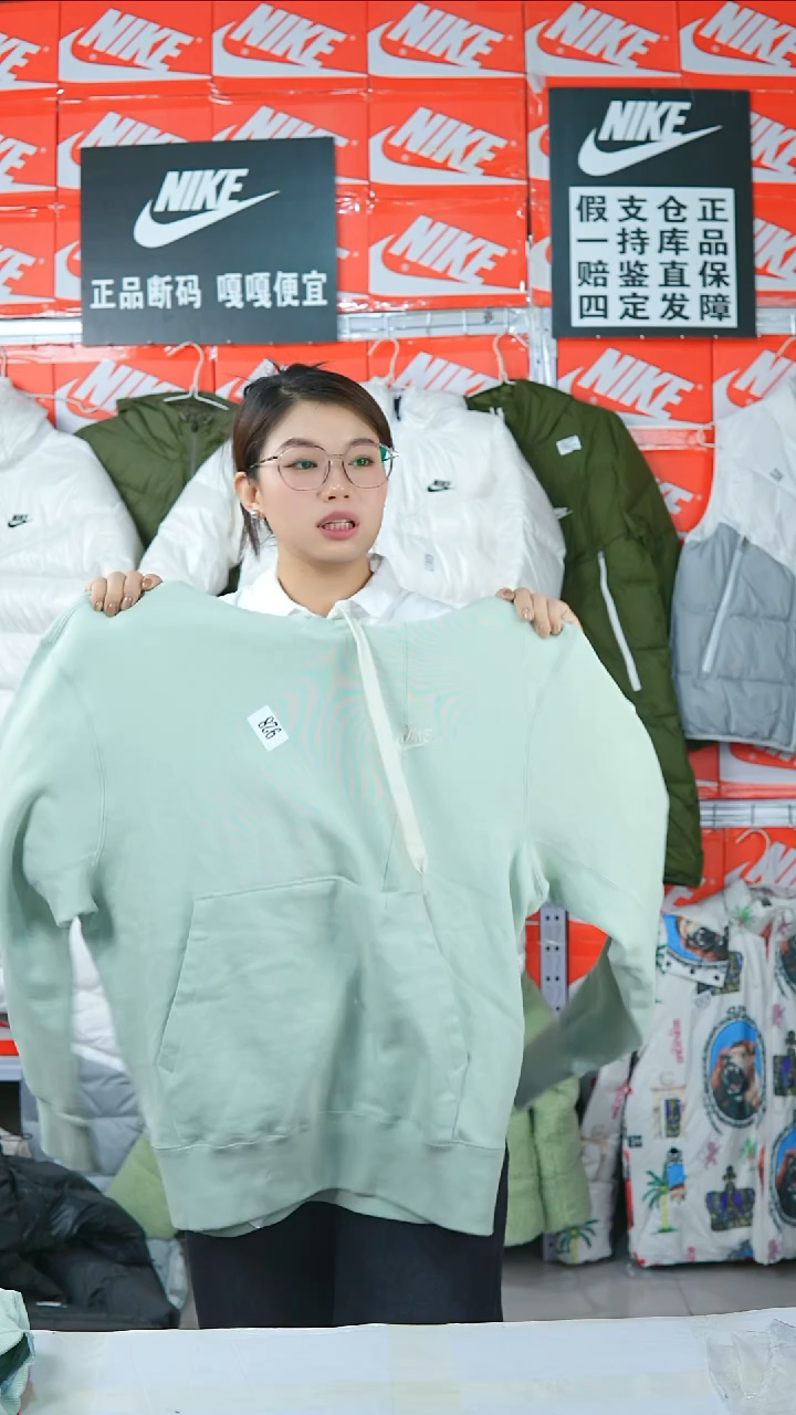 A928闪购编码Nike/Jordan运动衣以直播间过款为准尺码