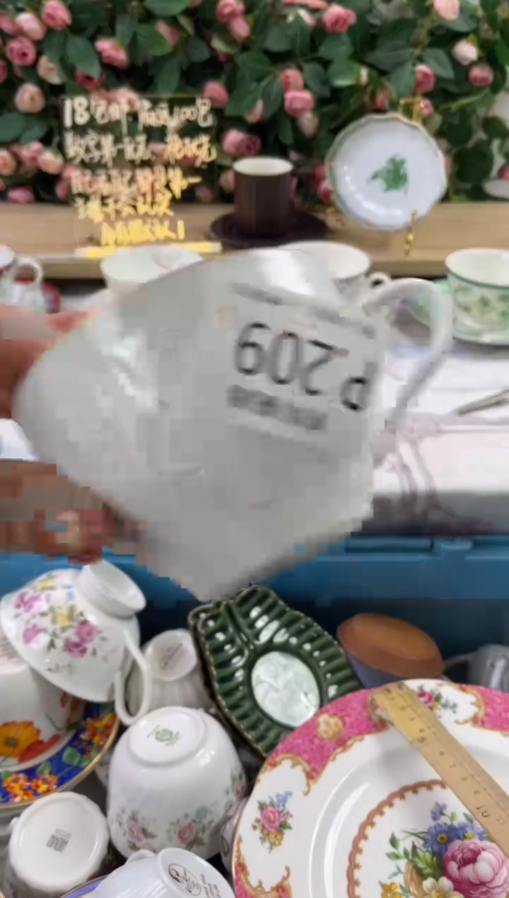 瓷片m****o209狗哥瓷器直播间111