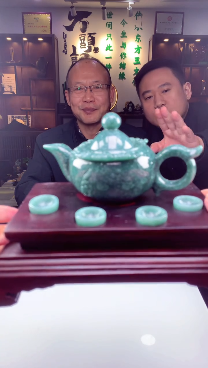 【闪购商品】定制翡翠未镶嵌挂件发货（拍一发一）