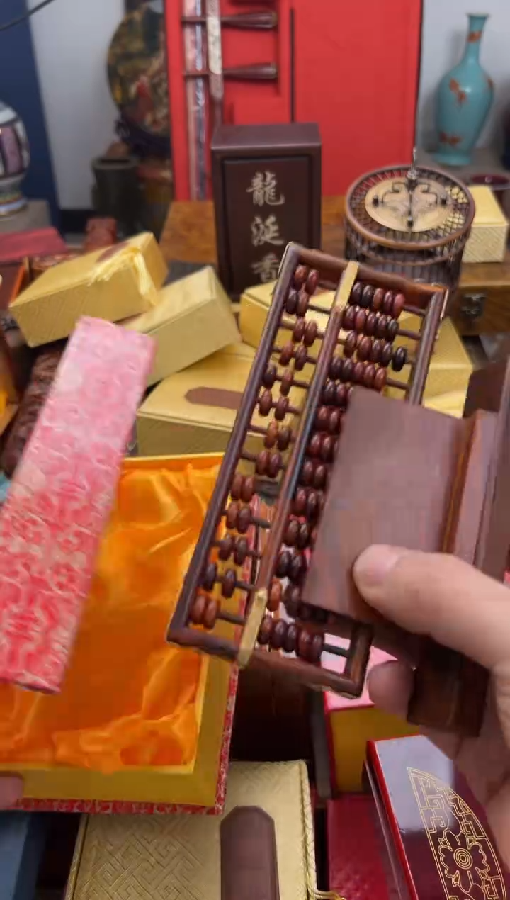 【闪购商品】木————————————