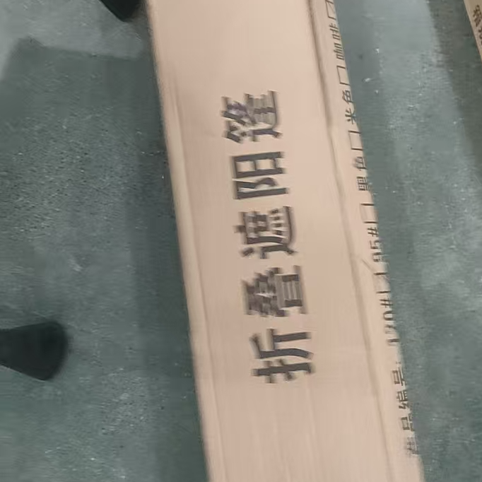 需组装多色多款折叠遮阳帐篷发1