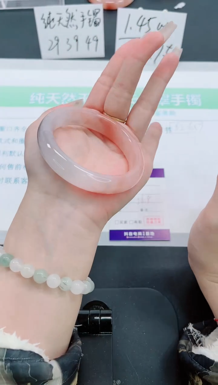 【闪购商品】石英质玉手镯未镶嵌181号-56.8圈