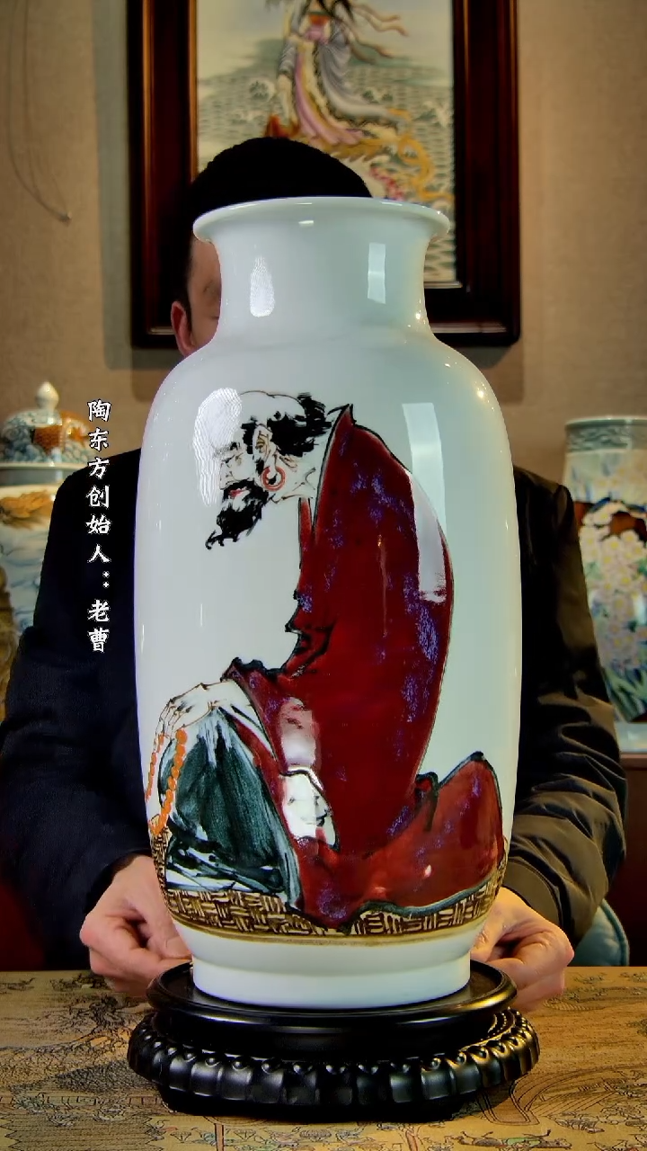 【闪购商品】其他景德镇陶东方陶瓷艺术作品花瓶瓷板画摆件